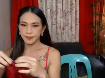 sexxywild_pauline4uxxx — Chaturbate stream photo (Aug 2026)