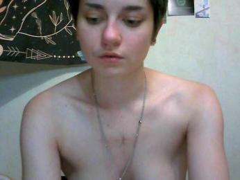uwu-emmy — Bongacams stream photo (Aug 2026)