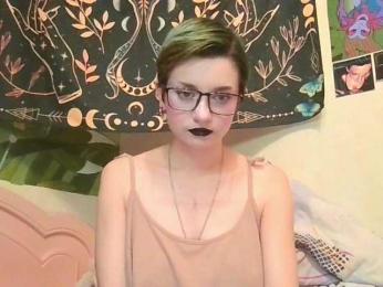 uwu-emmy — Bongacams stream photo (Sep 2026)