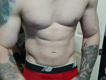 evancage — Chaturbate stream photo (Feb 2026)