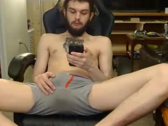 curiouss25 — chaturbate