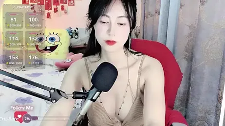 coffeecat-1111 — stripchat