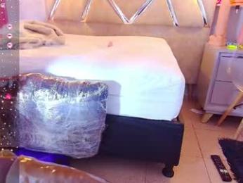 alejandra_martinss — Chaturbate stream photo (Apr 2025)