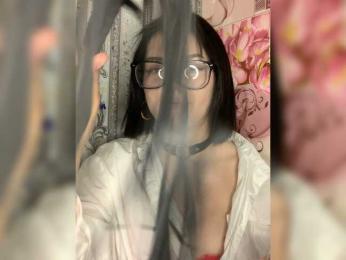 CherryMoonX — bongacams