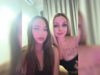 Soskinerealkis — Bongacams stream photo (Sep 2026)