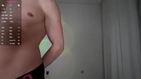 Evan__White_ — Stripchat stream photo (Feb 2026)