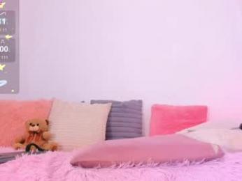 gigidoll_ — Chaturbate profile photo