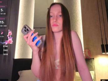 Alllura — Bongacams stream photo (Aug 2026)