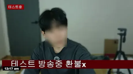 min9811 — Stripchat stream photo (Apr 2026)