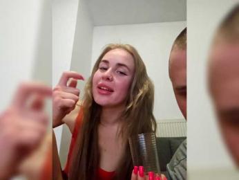 Para123454321 — Bongacams stream photo (Mar 2026)