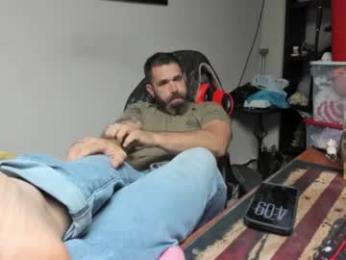 brutalmaster1983 — Chaturbate stream photo (Jul 2026)