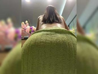 ILEM0609 — Bongacams stream photo (Apr 2026)