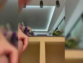 ILEM0609 — Bongacams stream photo (Apr 2026)