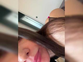 ILEM0609 — bongacamsでウェブカムモデルオンライン