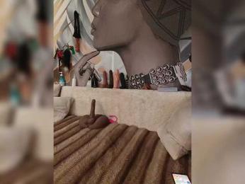 DianaAhTender — Bongacams stream photo (Apr 2026)