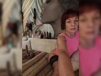 DianaAhTender — Bongacams stream photo (Apr 2026)