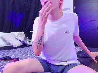 axell-stone — Camsoda stream photo (Aug 2026)