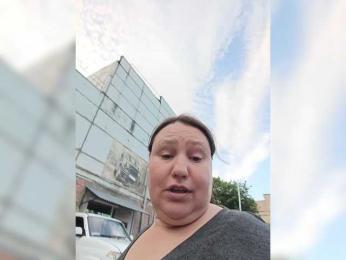Dilfina — bongacams
