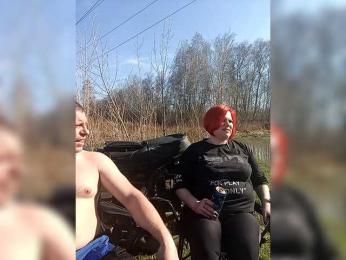 Parochka1 — Bongacams stream photo (Apr 2026)