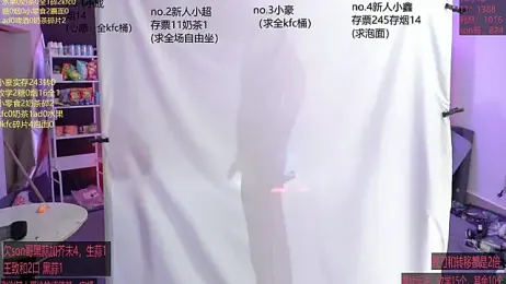 woshididimen — stripchatでウェブカムモデルオンライン