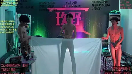 woshididimen — stripchatでウェブカムモデルオンライン