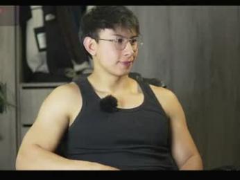 deus_belli — Chaturbate stream photo (Aug 2026)
