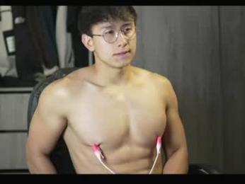 deus_belli — Chaturbate stream photo (Aug 2026)