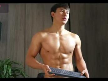 deus_belli — Chaturbate stream photo (Aug 2026)