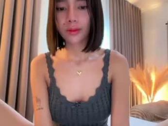 yowginethegreat — Chaturbate stream photo (Jul 2026)