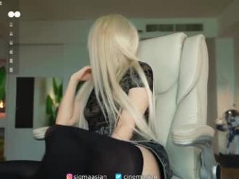 sigmasian — chaturbateでウェブカムモデルオンライン