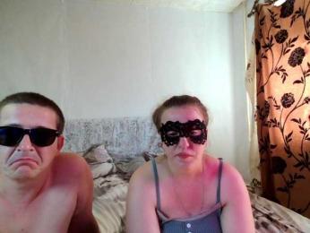 Sladkaye1987 — Bongacams stream photo (Jul 2026)