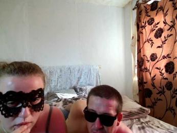 Sladkaye1987 — Bongacams profile photo