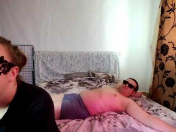 Sladkaye1987 — Bongacams stream photo (Jul 2026)