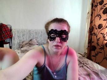 Sladkaye1987 — Bongacams stream photo (Jul 2026)