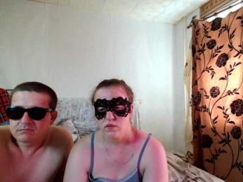 Sladkaye1987 — Bongacams stream photo (Jul 2026)