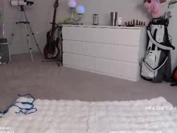 petitebrat — Chaturbate stream photo (Aug 2026)