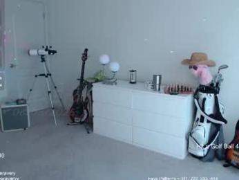 petitebrat — Chaturbate stream photo (Aug 2026)