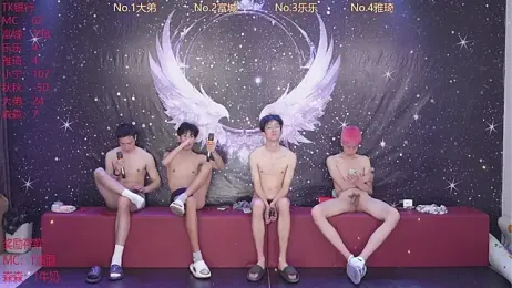 yanyu-666 — stripchatでウェブカムモデルオンライン