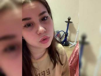 Lexxxie — Bongacams stream photo (Apr 2026)