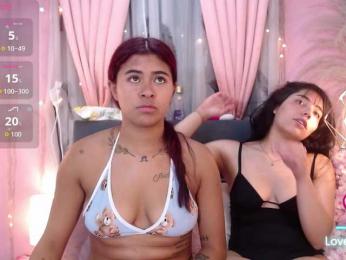 lesbihard-69-1 — Bongacams profile photo