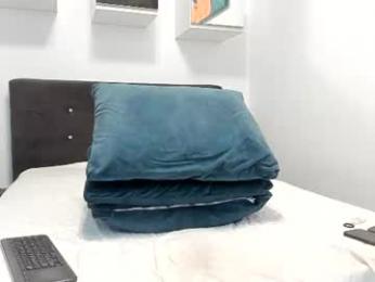 rawadam — Chaturbate stream photo (Jun 2026)