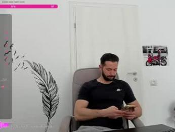 hard_chriss — chaturbate