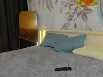 _capybara0_0 — Chaturbate stream photo (Mar 2026)