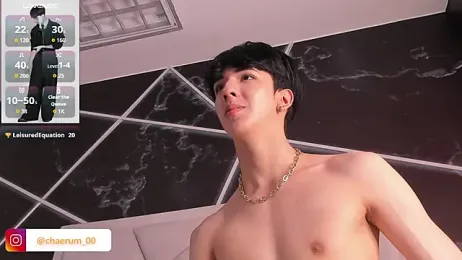 AerumChae — Stripchat profile photo