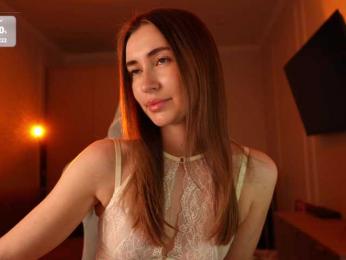 Coconutkitty — Bongacams stream photo (Jul 2026)