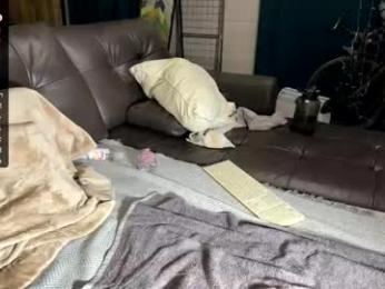 ericeric507 — Chaturbate stream photo (Mar 2026)