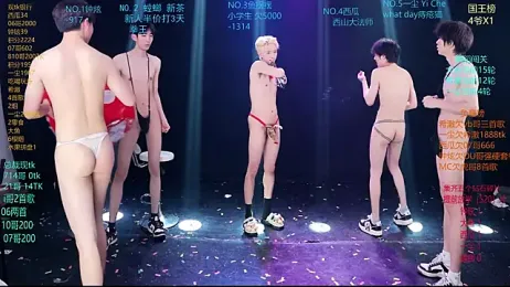 GGBond-01 — Stripchat profile photo