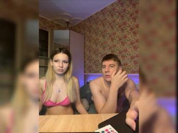 FriendsUrDreams — Bongacams stream photo (Sep 2023)