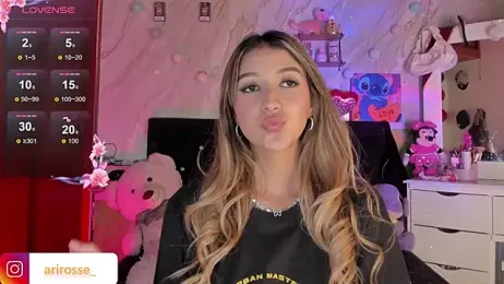 ariana_rosse__ — Stripchat profile photo