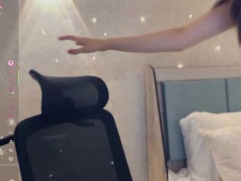 _LOTUS_ — Bongacams stream photo (Aug 2026)